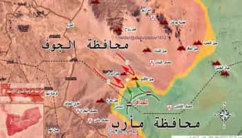 اليمن: القوات الحكومية تصد هجمات في جدافر الجوف وصرواح مارب