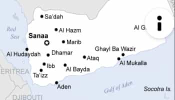 اليمن: لجنة اغاثة حكومية تشكك بتقرير اممي حول الاوضاع الانسانية في مناطق سيطرة الحوثيين
