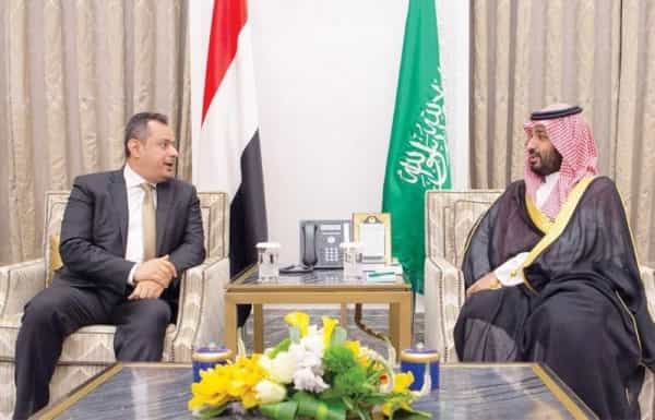 الرياض: اليمن يؤكد ثقته  باستمرار الدور السعودي في دعم جهود استعادة الدولة
