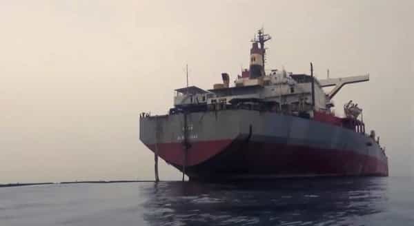 باريس: فرنسا تدعو الحوثيين إلى التعاون الكامل في تنفيذ الخطة الأممية لإنقاذ "صافر"
