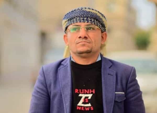 أمستردام: "رايتس رادار" تطالب الحوثيين بسرعة الإفراج عن الصحفي المختطف فهد الأرحبي