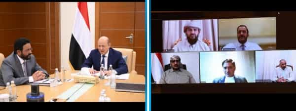 الرياض: المجلس الرئاسي يجدد التزاما حكوميا بالوفاء بالمسؤوليات الكاملة لتعزيز الاستقرار النقدي والمالي