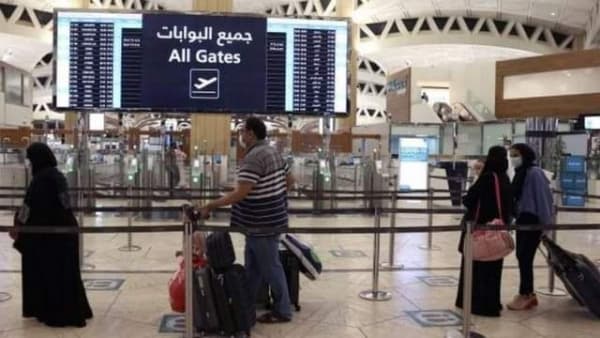 السعودية تلغي قرار تعليق السفر الى الامارات