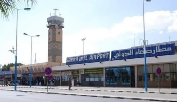 التحالف يتبنى ضربات جوية على مطار صنعاء بوصفه قاعدة لحلفاء ايران