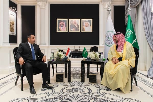 الحكومة السعودية تقول انها تدرس عملية حوكمة لتشجيع دعم الاقتصاد اليمني