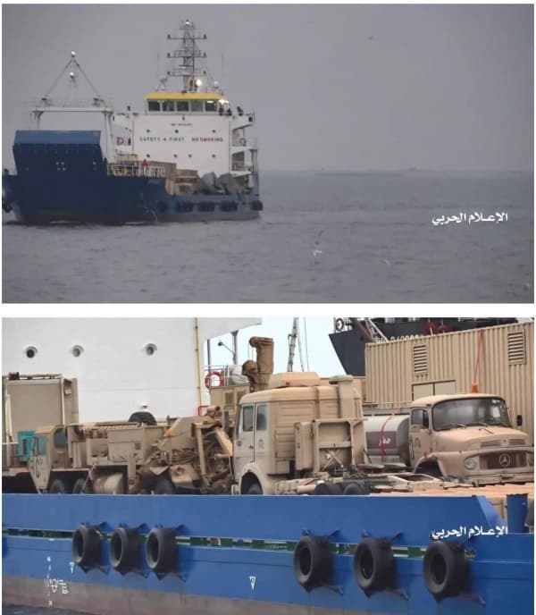 التحالف بقيادة السعودية ينذر الحوثيين باستهداف موانئ يمنية في حال عدم الإفراج عن السفينة المختطفة