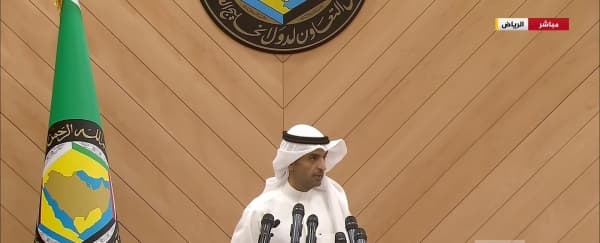 التعاون الخليجي يعلن استضافة مشاورات يمنية في الرياض هذا الشهر