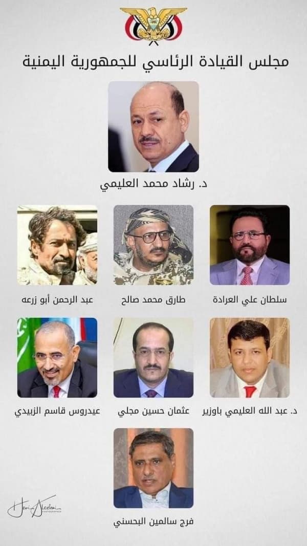 الرئيس اليمني يتخلى عن منصبه لمجلس رئاسي