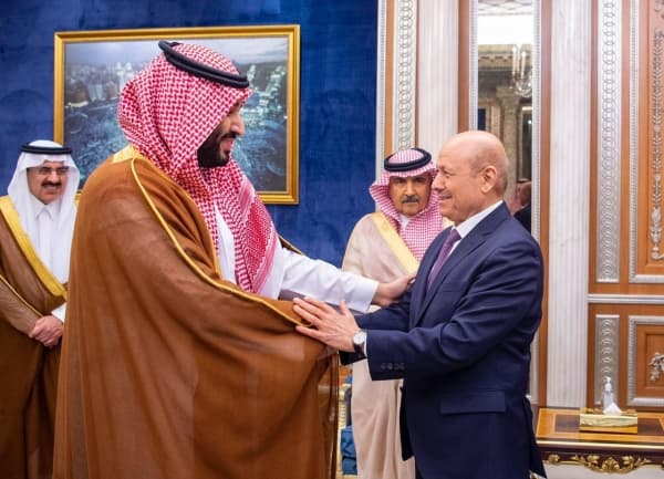 السعودية تؤكد التزامها بدعم عسكري للمجلس الرئاسي اليمني
