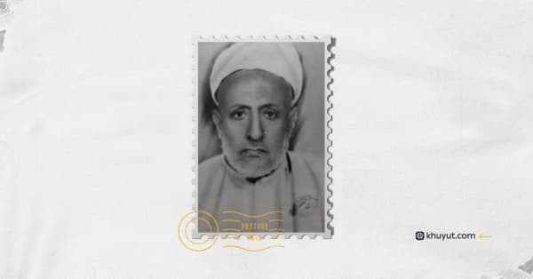 الصفي أحمد محبوب..المقرئ الثائر الذي امر الامام بتخريب بيته