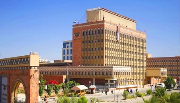 اليمن حراك نقابي في وجه قانون حوثي يحتال على الرواتب
