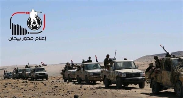 الحكومة اليمنية تقول ان اسناد قواتها في مارب "اولوية قصوى"