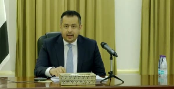 الحكومة اليمنية تأمل تحولا في اولويات المانحين لتشمل الرواتب وتصدير الغاز المسال