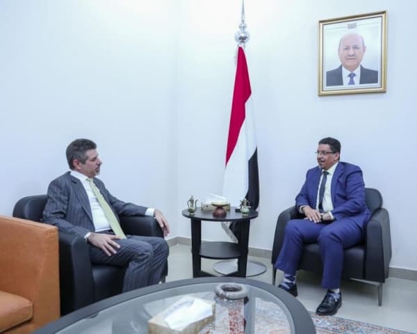 الحكومة اليمنية تطالب بموقف دولي حازم في وجه تهديدات الحوثيين باستهداف المنشآت النفطية