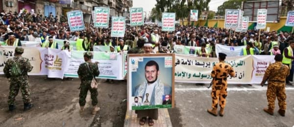 قراءة في أبعاد الزيارة الرسمية لوفد من جماعة الحوثيين إلى الرياض لإجراء مباحثات مع الجانب السعودي