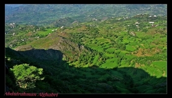 محمية عتمة ، محافظة ذمار غربي البلاد