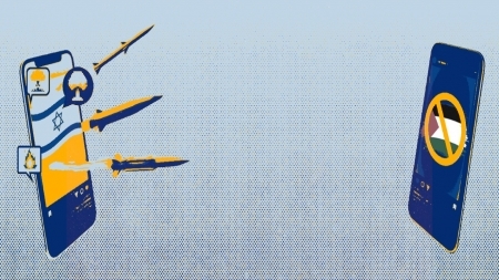 ساحة حرب "زرقاء" ..دعوات لإبادة واستيطان غزة عبر "ميتا" من دون قيود