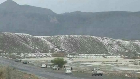 "الارصاد" يحذر من موجة برد شديدة تضرب محافظات شمالية