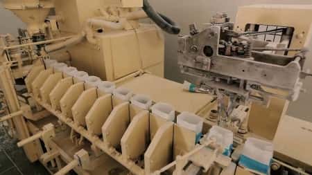 مسقط: مطاحن صلالة" تتجه للتوسع في اليمن